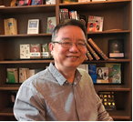 伟德国际1946源于英国创新论坛第一千零三十二讲：超导量子计算与量子模拟与NISQ展望