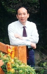 伟德国际1946源于英国创新论坛第八百六十七讲暨校庆117周年学术讲座：介观体系物理化学及其应用的理论方法技术创新与人才培养