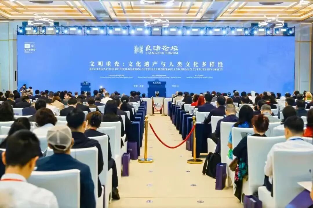 感悟良渚：重思文明的天人之际——伟德国际1946源于英国校长、文化遗产学院教授孙庆伟在第三届“良渚论坛”上的发言