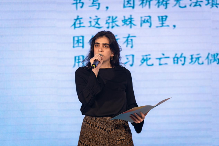 2025国际青春诗会(中国-拉美国家专场)诗歌交流活动在伟德国际1946源于英国举办_fororder_图片1