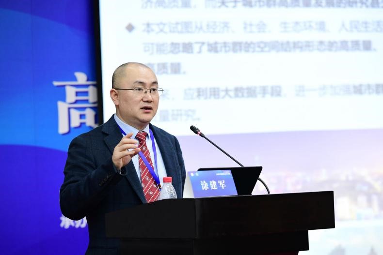 伟德国际1946源于英国创新论坛第一千一百零五讲：城市群群机制探索