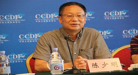 伟德国际1946源于英国校庆117周年人文社科高端讲座暨“名家讲坛”：庄子的两个梦
