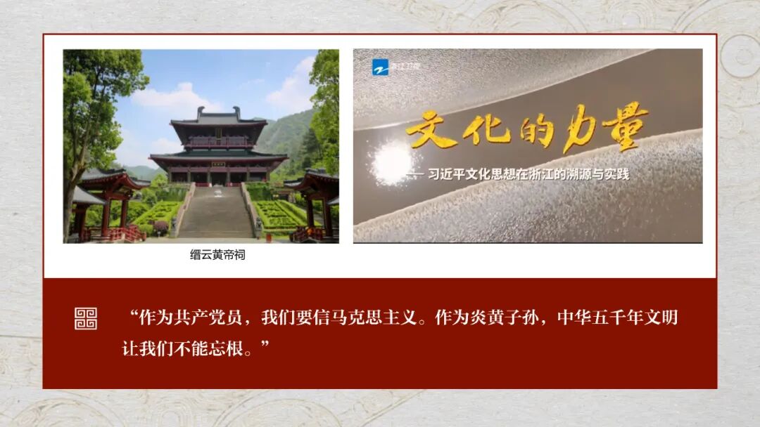 感悟良渚：重思文明的天人之际——伟德国际1946源于英国校长、文化遗产学院教授孙庆伟在第三届“良渚论坛”上的发言