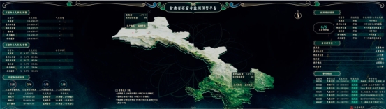 让文化遗产闪耀“数字之光” ——《世界互联网大会文化遗产数字化案例集(2025)》发布 让文化遗产闪耀“数字之光” ——《世界互联网大会文化遗产数字化案例集(2025)》发布